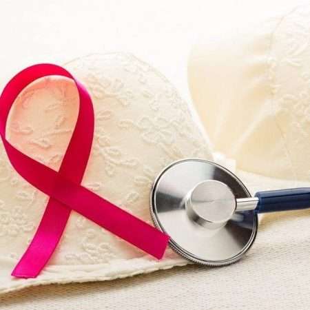 Jak uchronić się przed rakiem piersi?